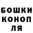 COCAIN Fish Scale Andrey Agaev