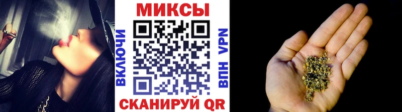 БУТИРАТ вода Светлоград
