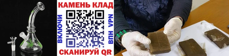 Гашиш Premium  МЕГА ссылки  Светлоград 