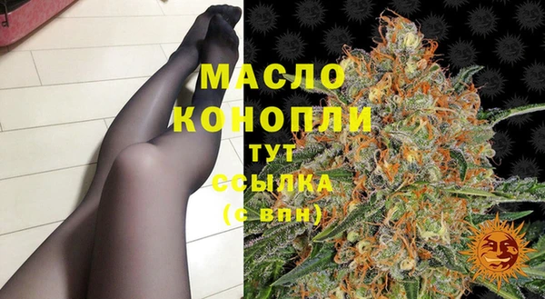 гашик Покров