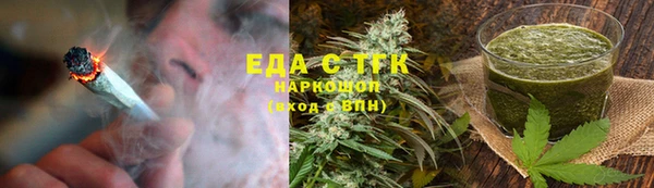 2c-b Приозерск