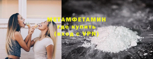 2c-b Приозерск