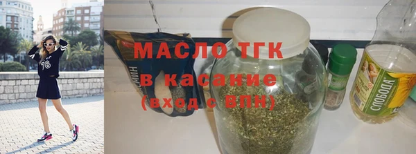 гашик Покров