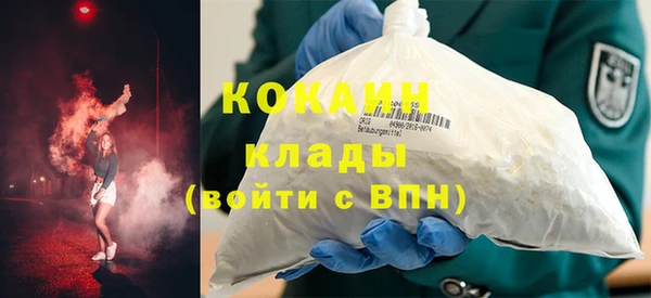 ГАЛЛЮЦИНОГЕННЫЕ ГРИБЫ Пролетарск