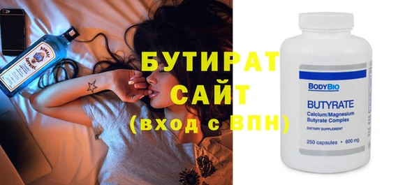 2c-b Приозерск