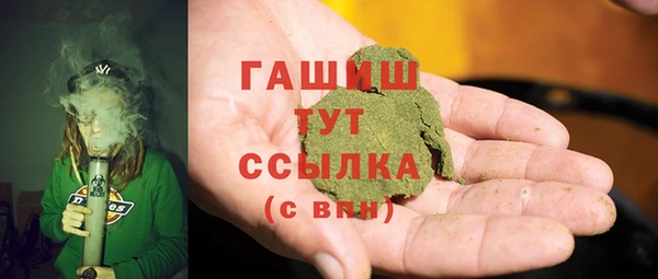 2c-b Приозерск