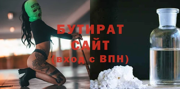 гашик Покачи