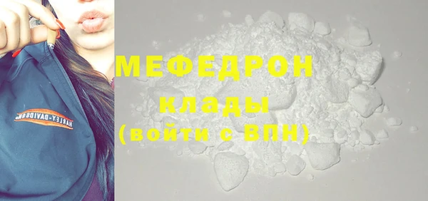 гашик Покачи