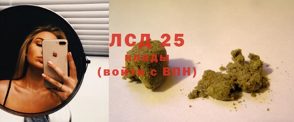 2c-b Приозерск
