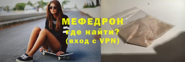 гашиш Протвино