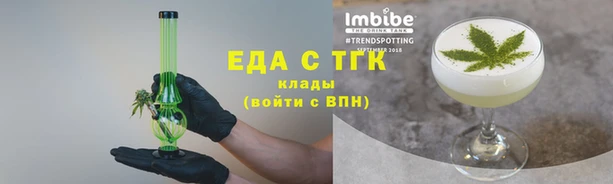 2c-b Приозерск