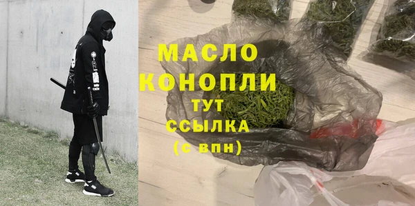 гашик Покров