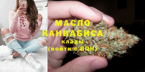 mix Нягань