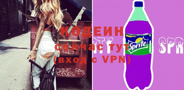 гашик Покров