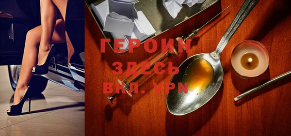 прущий лед Снежинск
