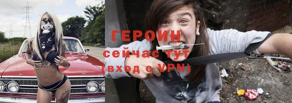 mix Нягань
