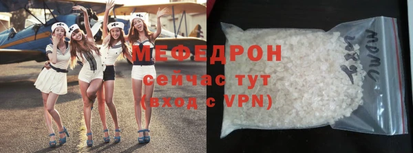гашик Покачи