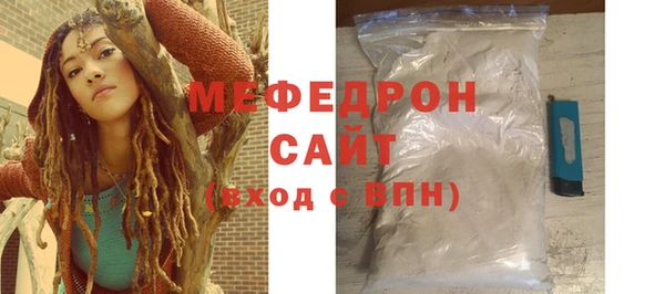 гашиш Протвино