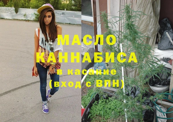 гашик Покачи