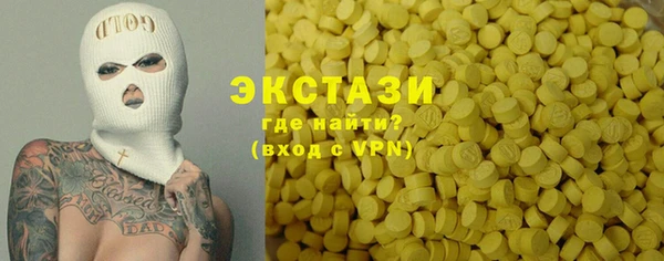 гашиш Протвино