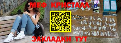 гашишное масло Кандалакша