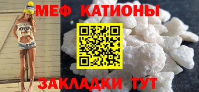 гашишное масло Кандалакша