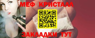 гашишное масло Кандалакша