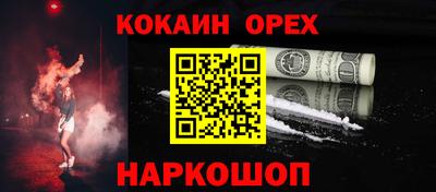 дмт Канаш