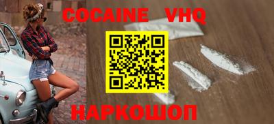 крисы Кинель