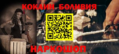 а пвп мука Камышлов