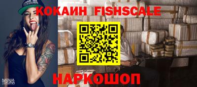 а пвп мука Камышлов
