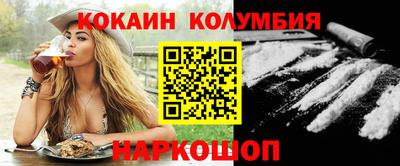 гашиш Абинск