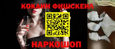 дмт Канаш