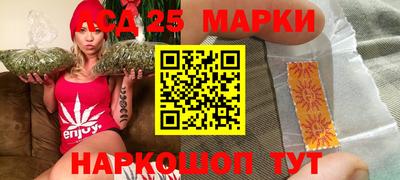 гашишное масло Кандалакша