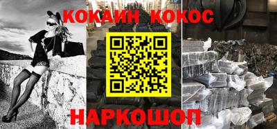 а пвп мука Камышлов