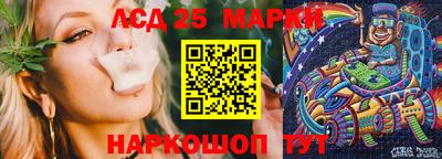 дмт Канаш