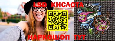 гашиш Абинск