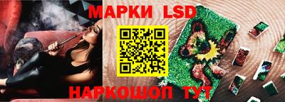 а пвп мука Камышлов