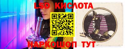 а пвп мука Камышлов