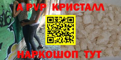 дмт Канаш