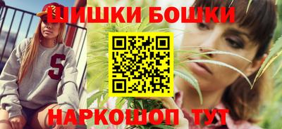 тгк Азнакаево