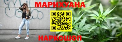 а пвп мука Камышлов