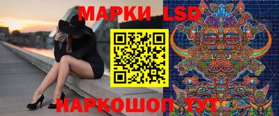 мяу мяу мука Абакан