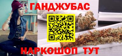 мяу мяу мука Абакан