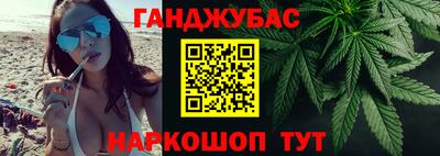 дмт Канаш