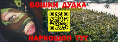 тгк Азнакаево