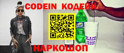 дмт Канаш