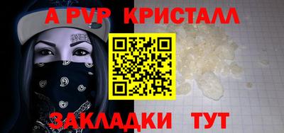 дмт Канаш