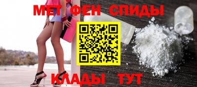 а пвп мука Камышлов
