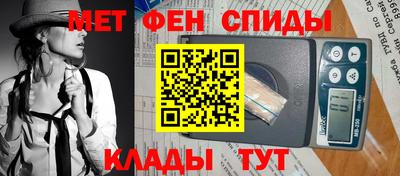 а пвп мука Камышлов